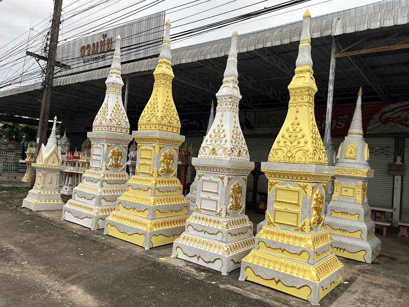 ร้าน รวมชัย - 1