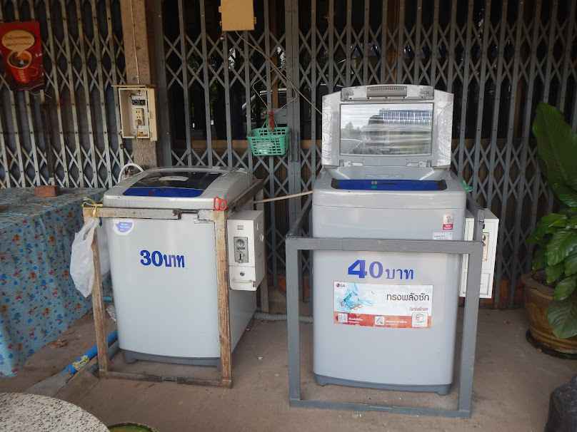 ร้าน รุ่งจำรัส สกลนคร ศูนย์รวมอะไหล่ เครื่องซักผ้า - 4