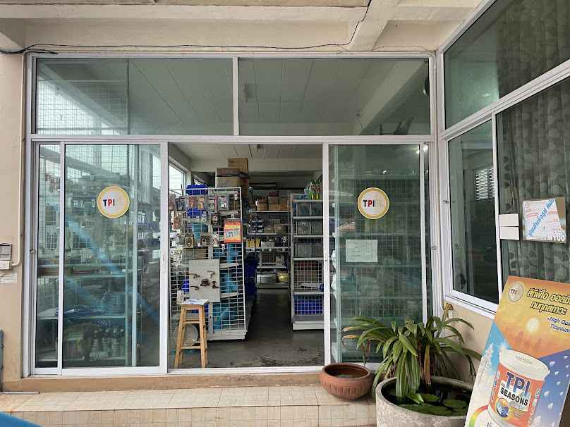ร้าน รุ่งรัตนะวัสดุภัณฑ์ - 3