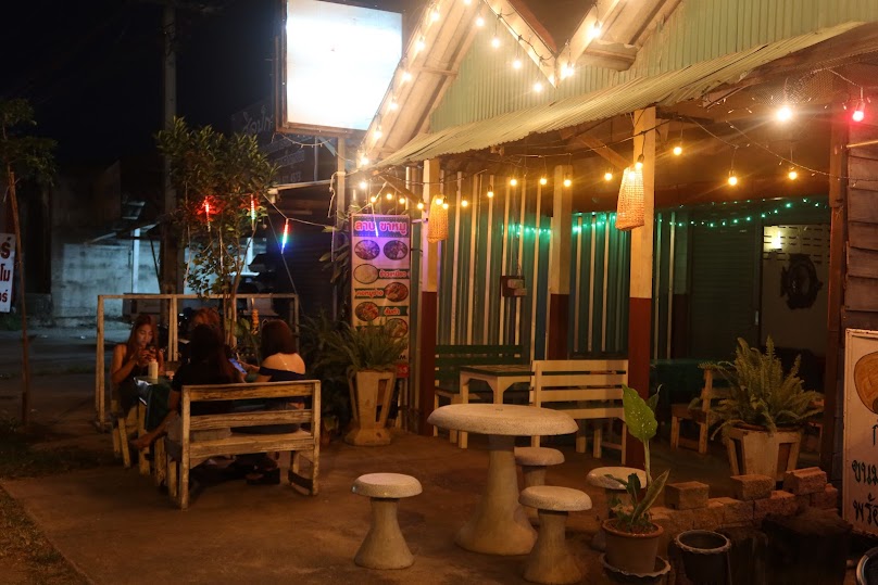 ร้าน ฤกษ์เหล้า แม่โจ้ - 3