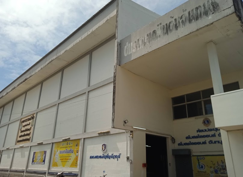 ร้าน วัฒนสาส์น​ แบดมินตัน​ - 3
