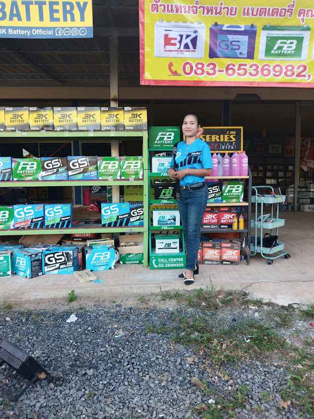 ร้าน วิเชียร แบตเตอรี่ รถยนต์ - 3