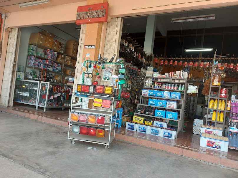 ร้าน สมพงษ์อิเลคทริค