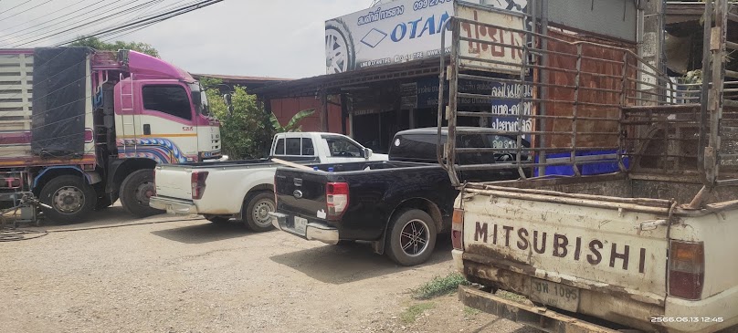 ร้าน สมศักดิ์ การยาง บริการนอกสถานที่ยางรถยนต์-แบตเตอรี่