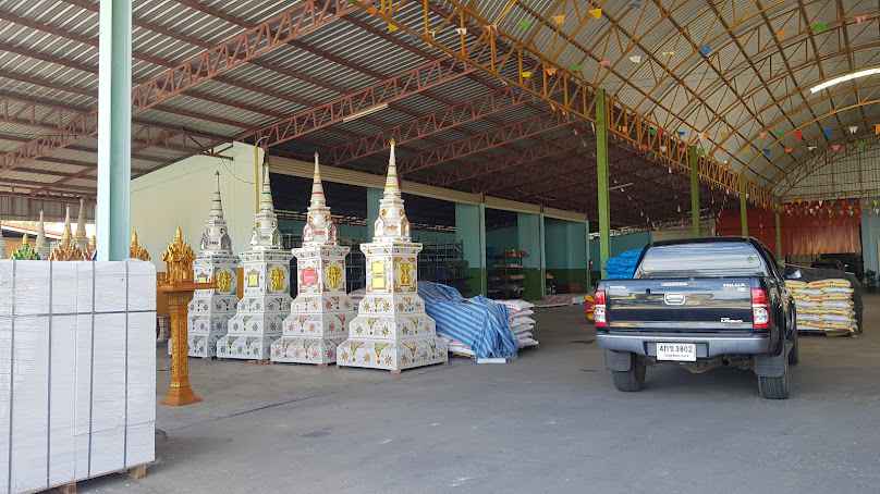 ร้าน ส.กิจศิริก่อสร้าง - 2