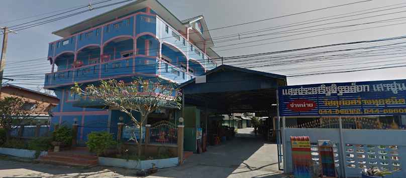 ร้าน ส.กิจศิริก่อสร้าง - 4