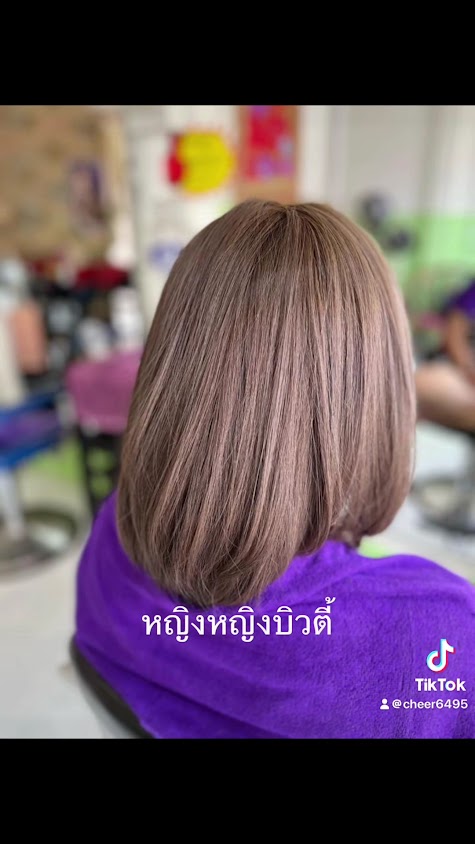 ร้าน หญิงหญิง บิวตี้ - 3