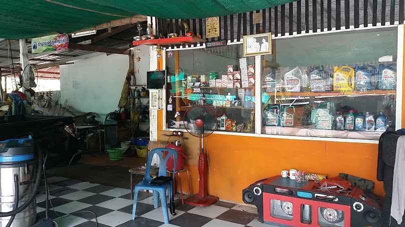 ร้าน อำนาจเจริญคาร์แคร์ - 3