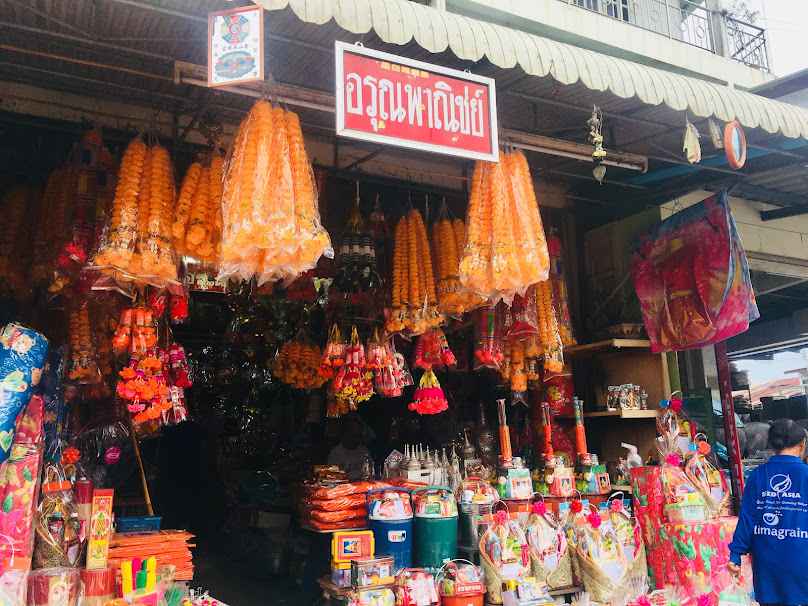 ร้าน อ.พาณิชย์ - 3