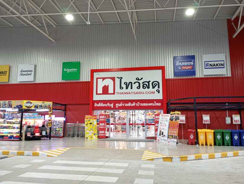 ร้าน อ.วัสดุก่อสร้าง - 2