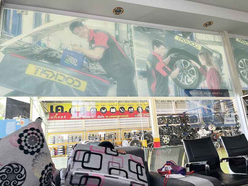 ร้าน เค.มอเตอร์ยางยนต์ สาขา สนามบินน่าน - 2