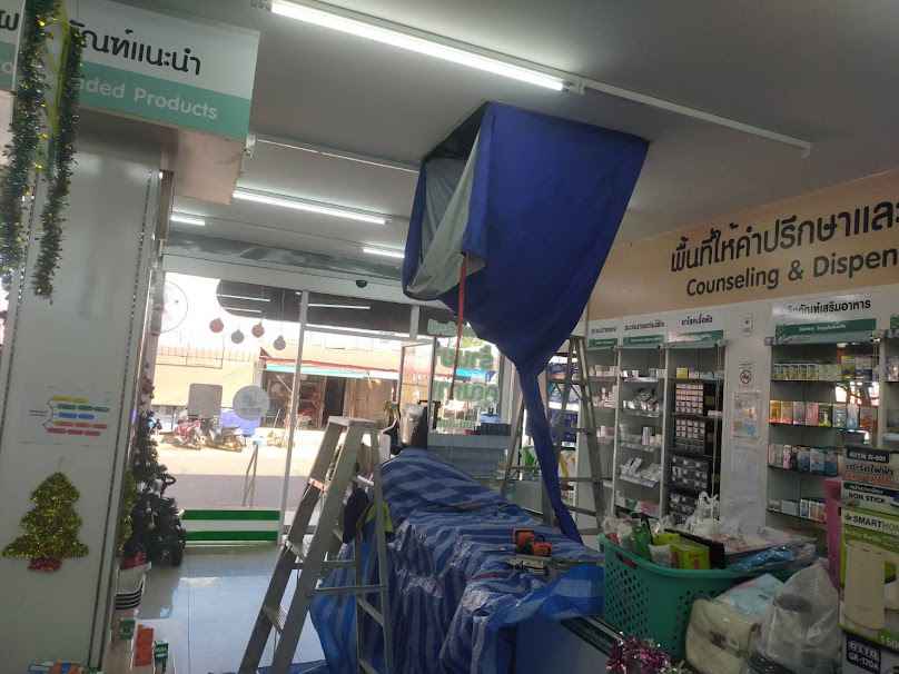 ร้าน เค.เอส.ที่ แอร์บ้าน - 4