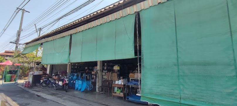 ร้าน เจ.ที.อาร์ วัสดุก่อสร้าง - 3