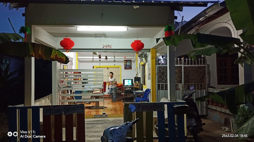 ร้าน..เพื่อนผม