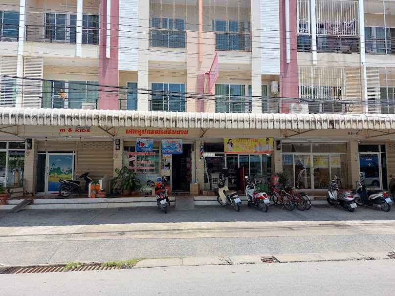 ร้าน เศกอุปกรณ์เสริมสวย