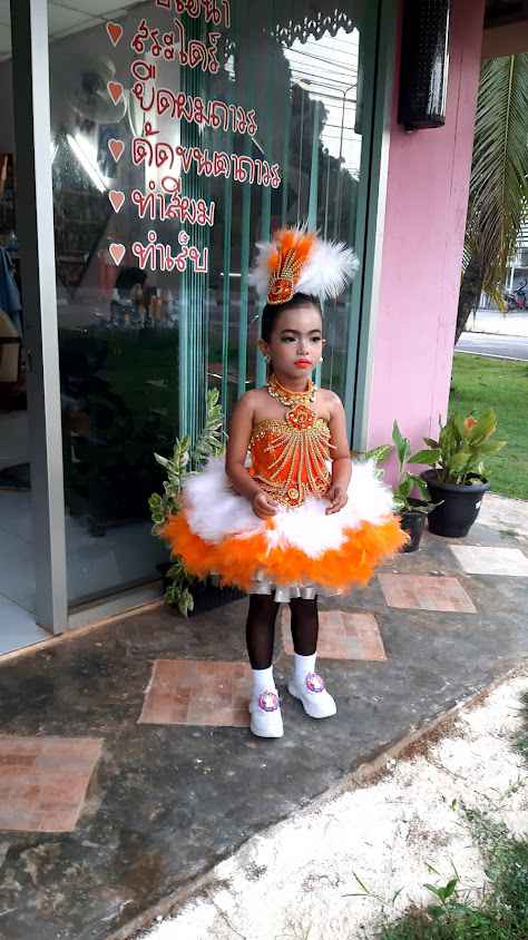 ร้าน เสริมสวยน้องยูณีบิวตี้ - 2