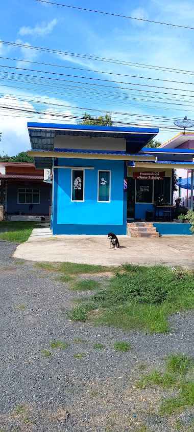 ร้าน เสริมสวย ปุ๊กบิวตี้ หนองบาก - 2