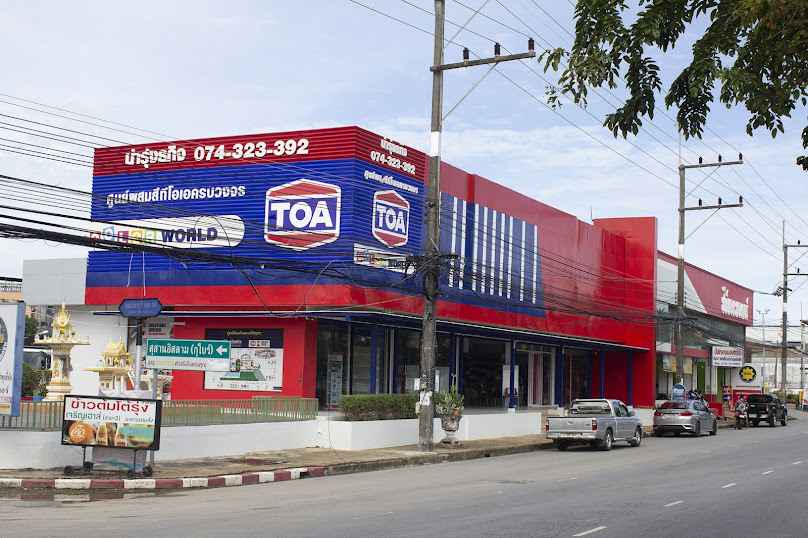 ร้าน เหรียญทอง อุปกรณ์ก่อสร้าง เครื่องมือช่าง - 3