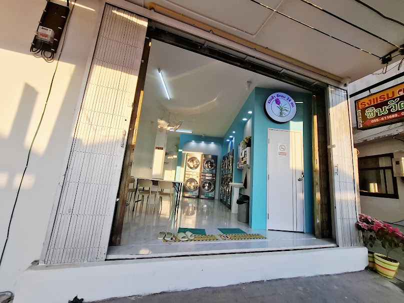 ร้าน แวนด้า ซัก อบ 24ชม.