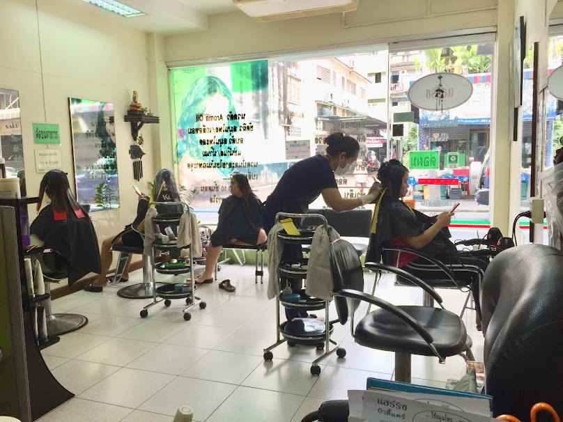 ร้าน แฮร์ริช บิวตี้แคร์ - 3