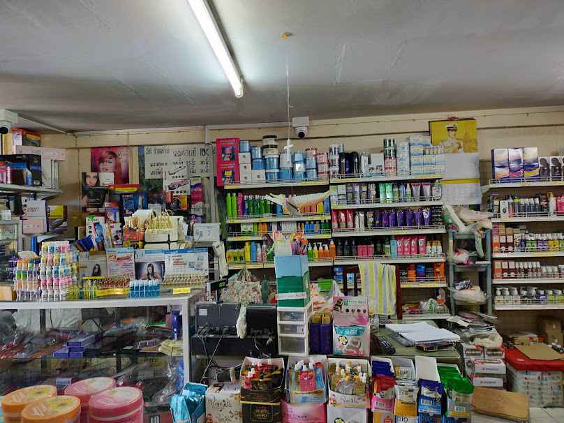 ร้าน ไพทูล(ลับคมปัตตาเลี่ยน กรรไกร) จำหน่ายอุปกรณ์เสริมสวยราคาถูก - 4
