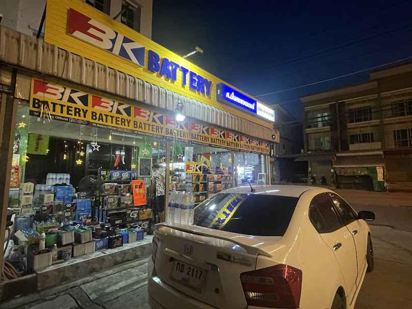 ร้าน 789 แบตเตอรี่ ภาชี - 2