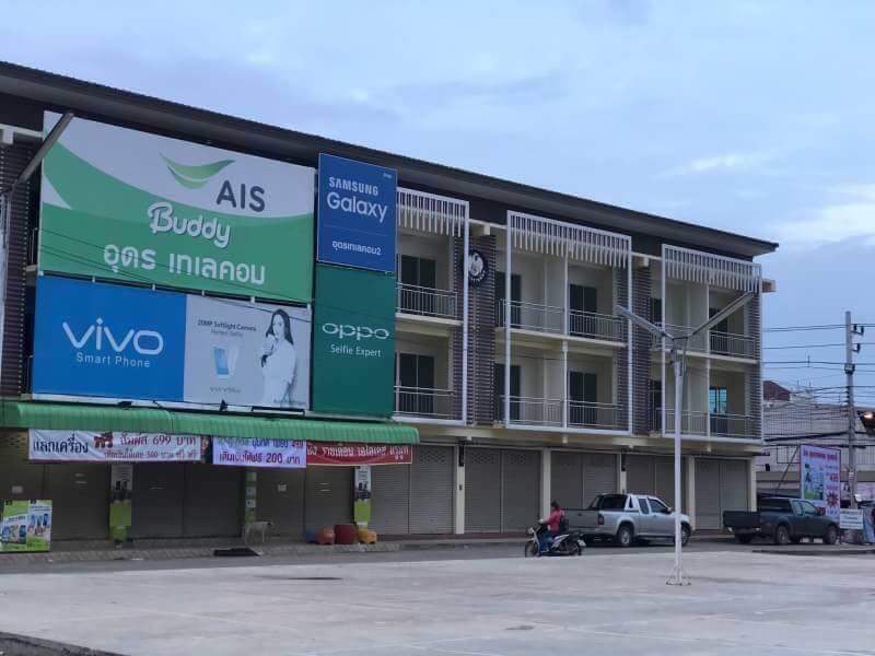 ร้าน AIS Buddy ส.พัฒนา กุมภวาปี - 3