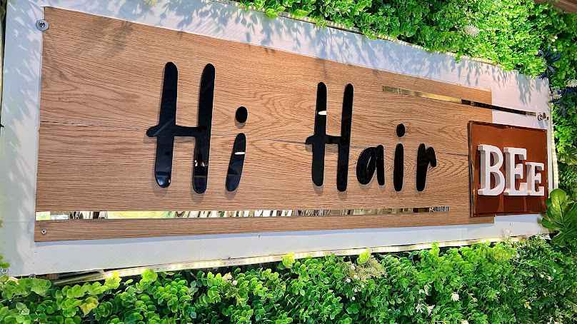 ร้าน hi hair tubkwang ร้านไฮแฮร์ทับกวาง