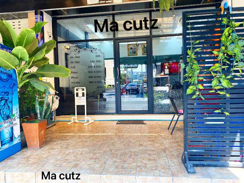 ร้าน Ma cutz - 2