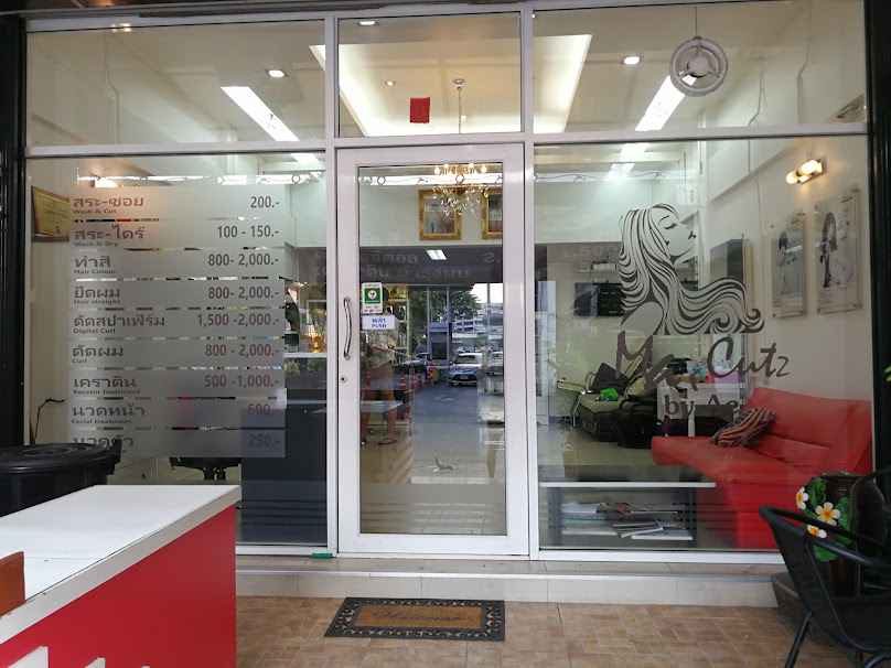 ร้าน Ma cutz - 4