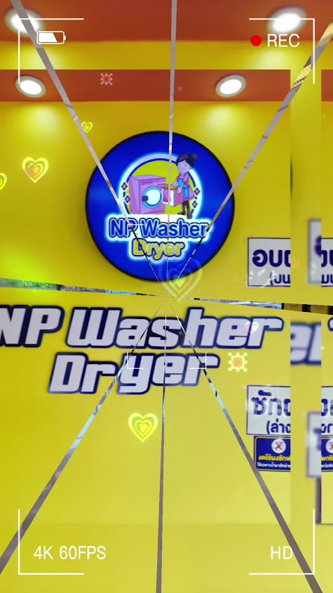 ร้าน NP ซักอบ - 2