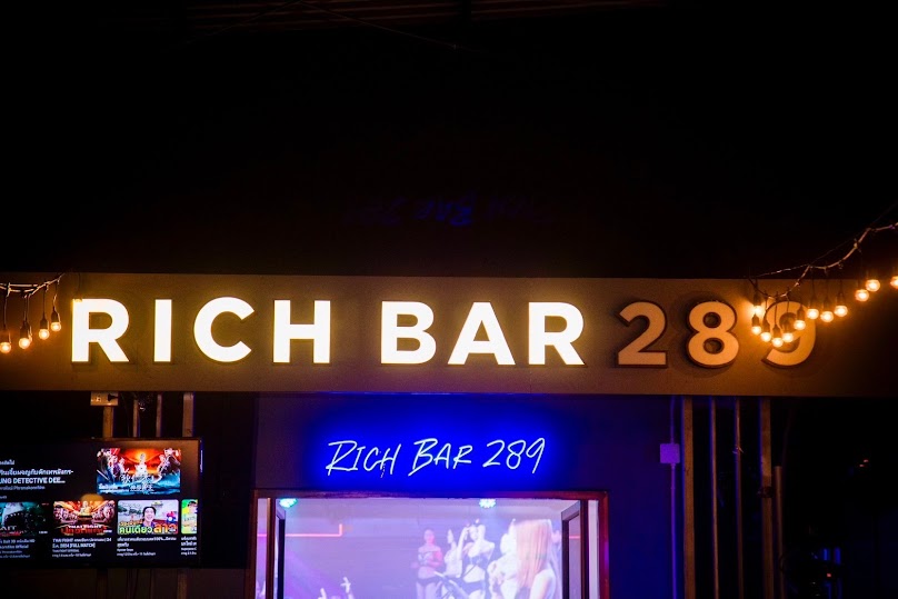 ร้าน Richbar 289