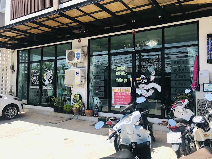 ร้าน T.A.Spa&Salon - 2