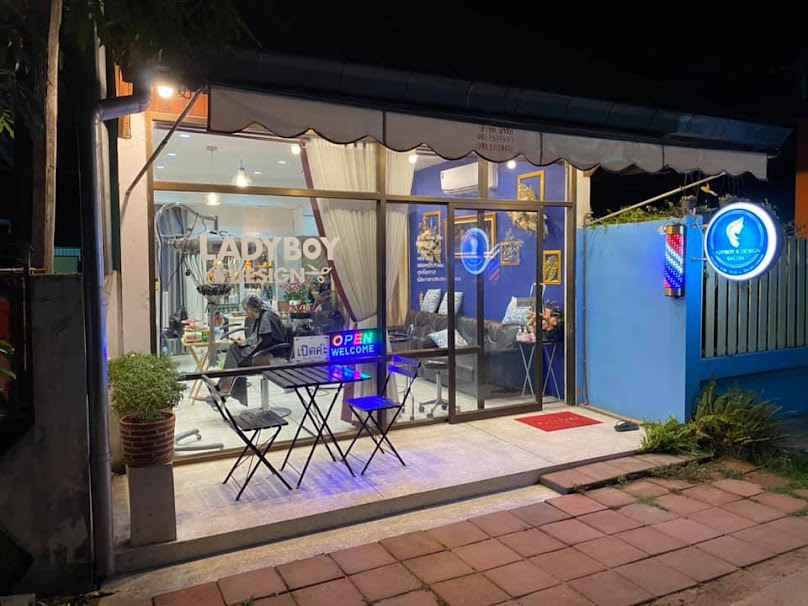 ร้านLADYBOYDESIGN - 2