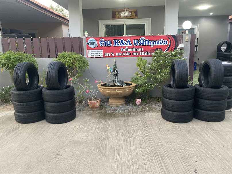ร้านM.C.ยางเปอร์เซ็นต์ - 3