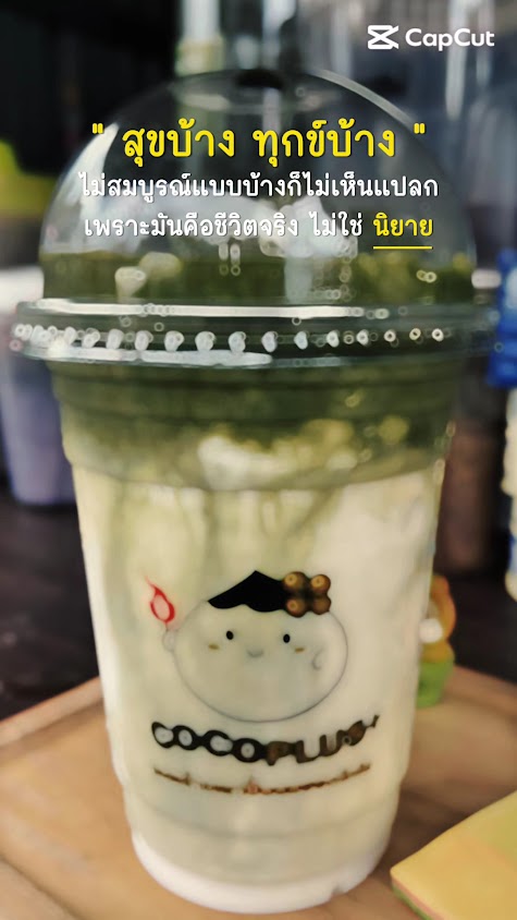 ร้านPTซักผ้า-อบหยอดเหรียญ24ชั่วโมง