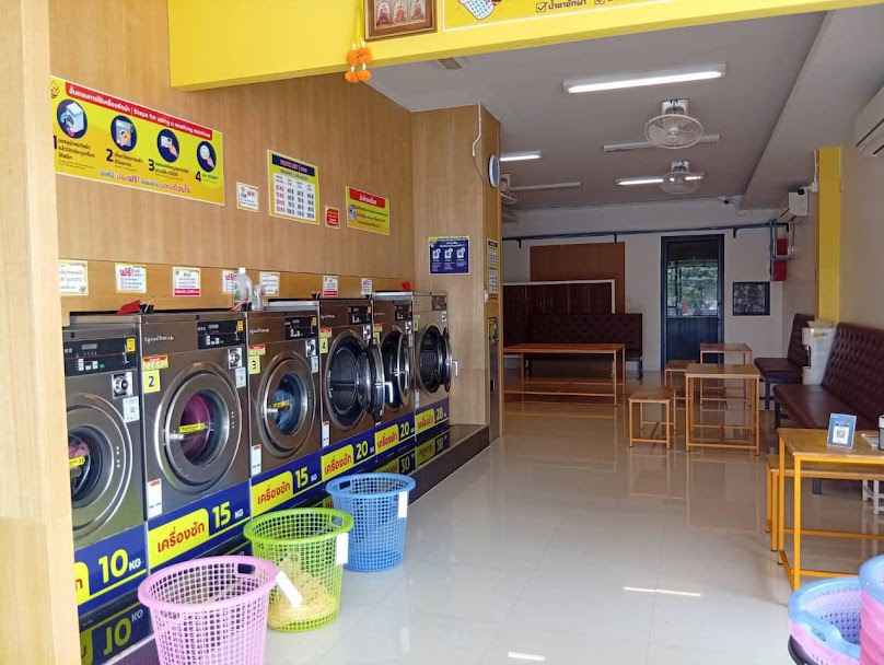 ลอนดรี้บีสะดวกซัก สาขาธานี-สุโขทัย - 4