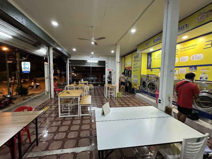ลอนดรี้บี โรงพยาบาลอุตรดิตถ์ l ซักอบผ้า l - 3