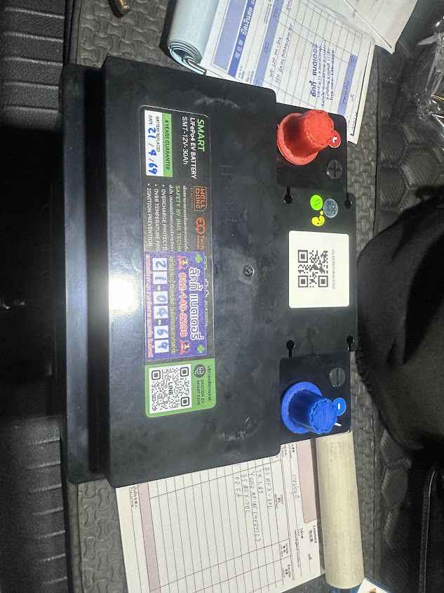 ลัคกี้ แบตเตอรี่ แบตเตอรี่ใกล้ฉัน เปลี่ยนแบตรถยนต์นอกสถานที่ ฟรี รับบัตรเครดิต - 2