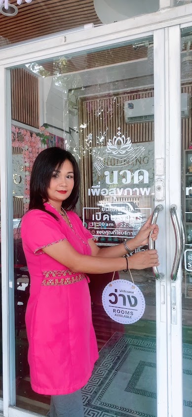 ลัคกี้ Salon & Head Message - 3