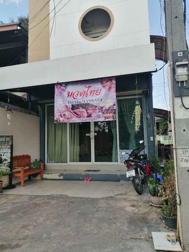 ลัทธพรรณ นวดไทย - 2