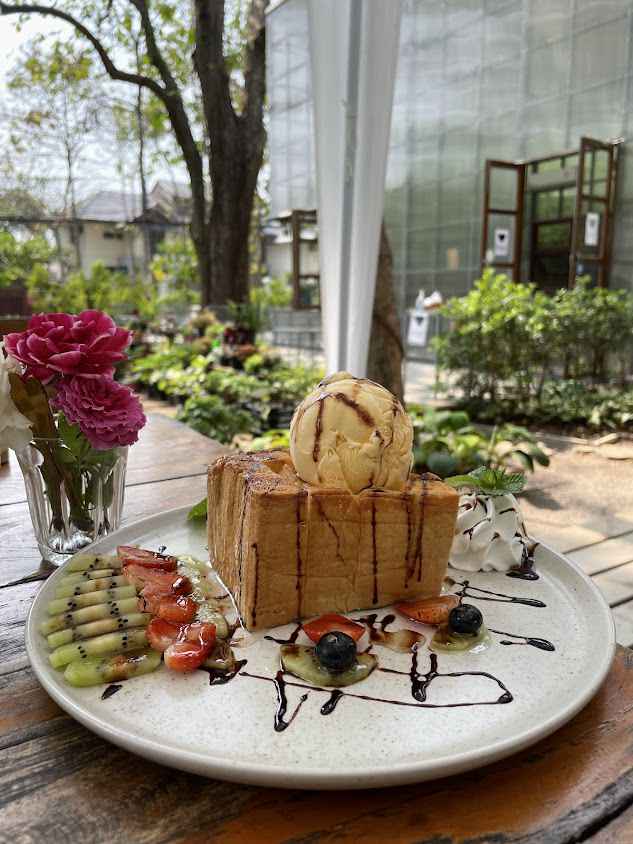 ลานดิน - 4