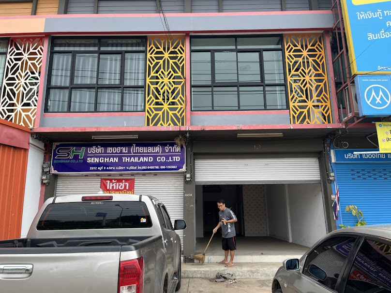 ลีโอวูด บุรีรัมย์ ไม้พื้นspc ไม้พื้นลามิเนต ประตูupvc ส่งทั่วไปประเทศ - 4