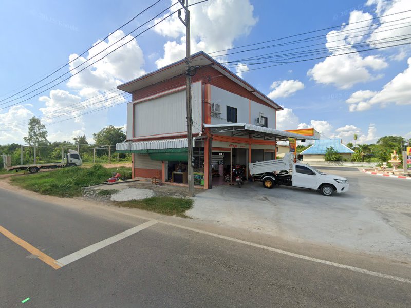 ลูกกุญแจ