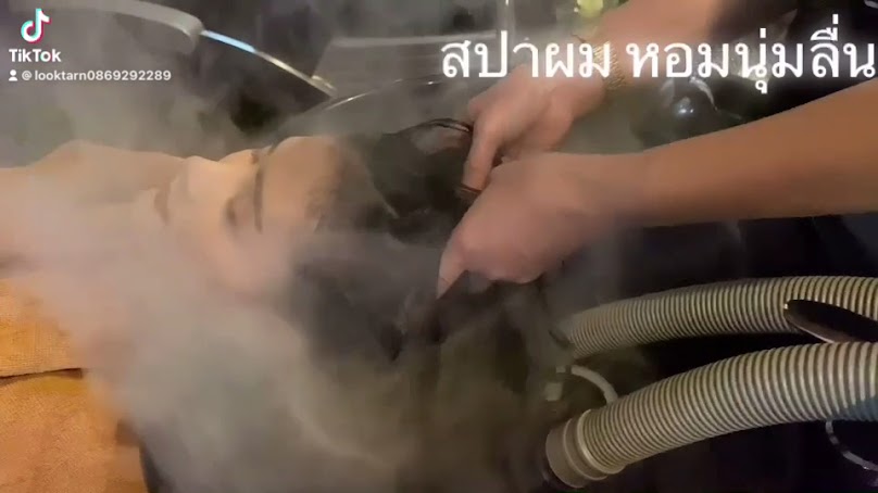 LOOKTARN SALON - 3