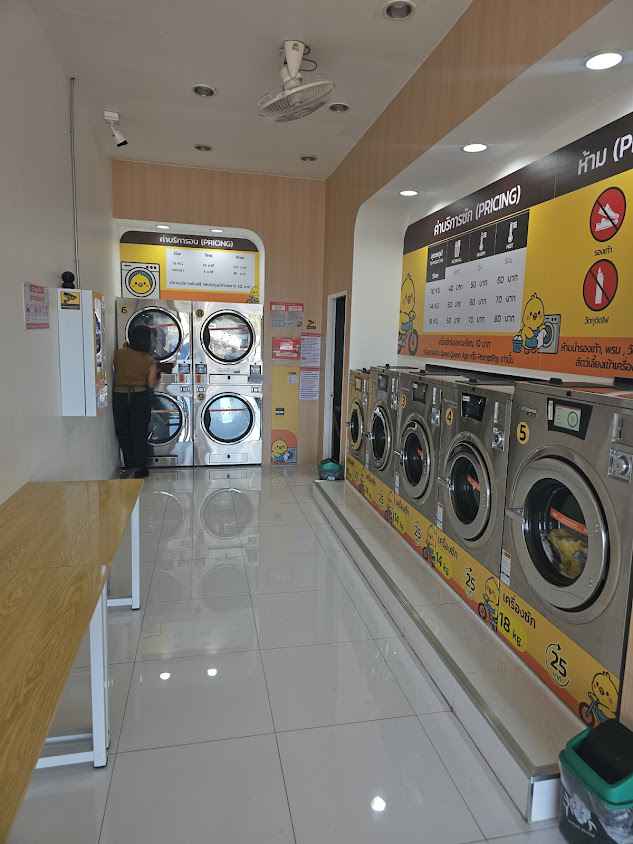 ลูกเจี๊ยบซักอบ 24hr สาขา ปตท.จิงโจ้ บางหมาก - 4