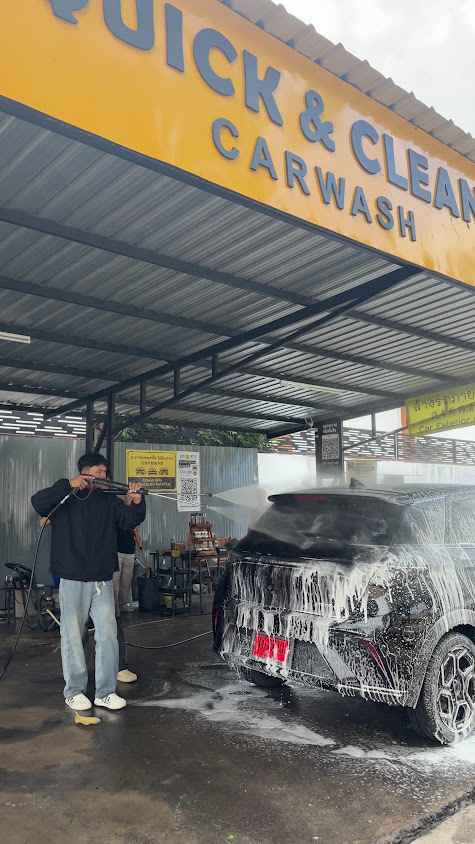ล้างด่วน Quick & Clean Car wash - 2