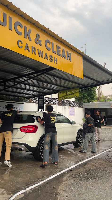 ล้างด่วน Quick & Clean Car wash - 3