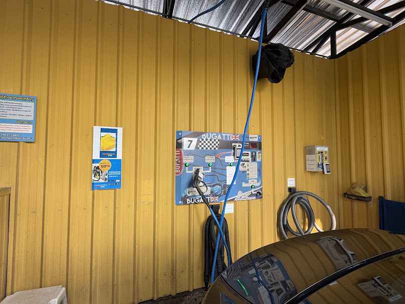 ล้างรถหยอดเหรียญเชียงใหม่ wash station cnx - 2