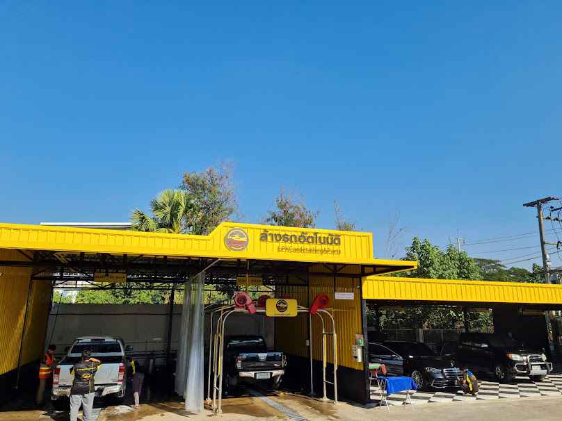 LPK car detailing - 2